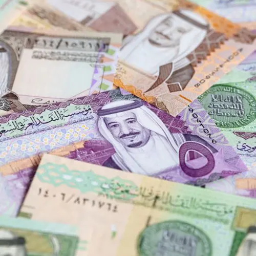 Counterfeit Saudi Arabia Riyal